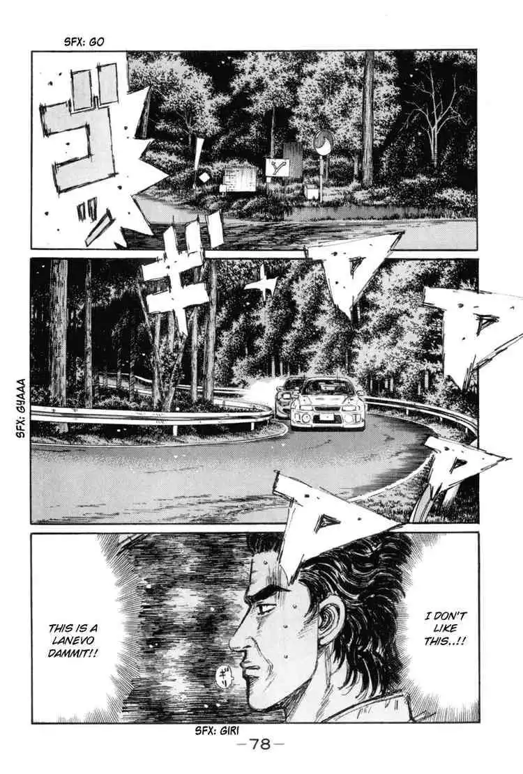 Initial D Chapter 346 9